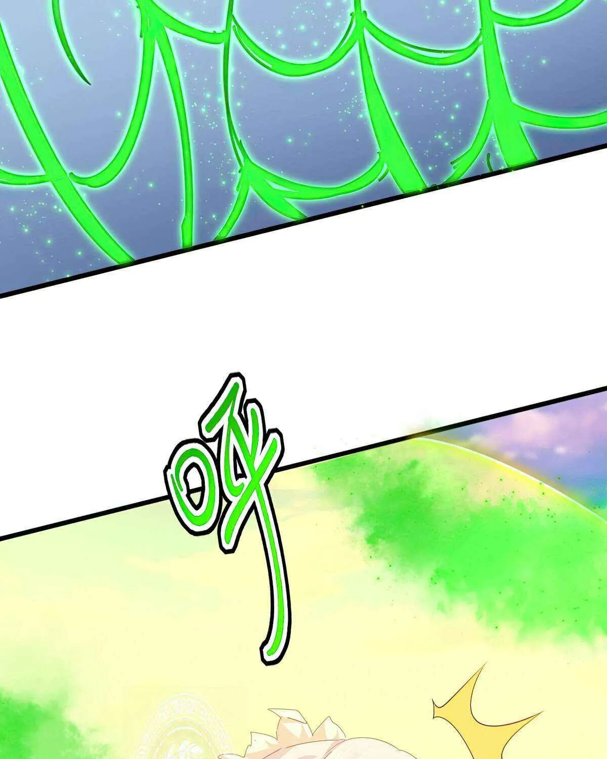 Read Magic Emperor chapter 675 image 21 on Lezhin