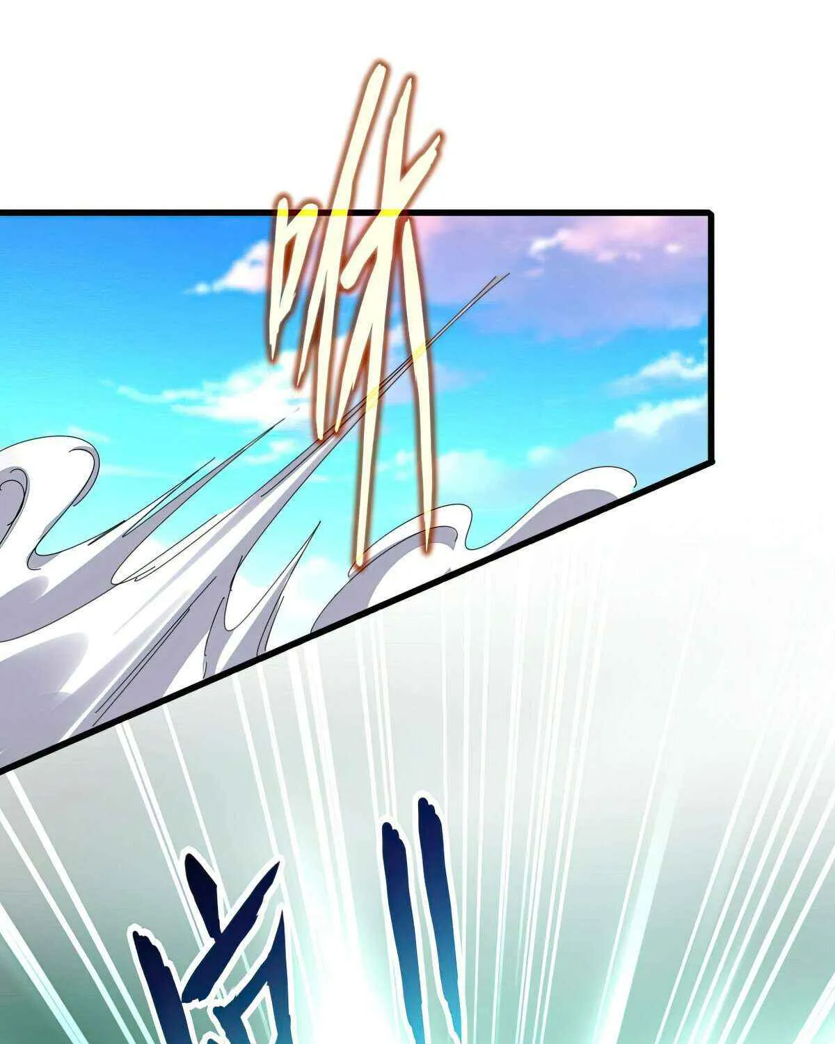 Read Magic Emperor chapter 675 image 39 on Lezhin