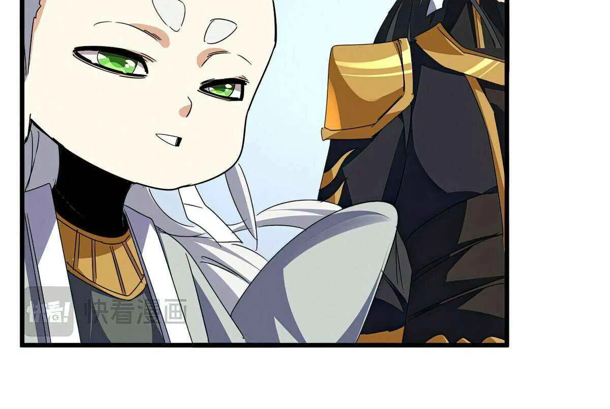 Read Magic Emperor chapter 675 image 45 on Lezhin