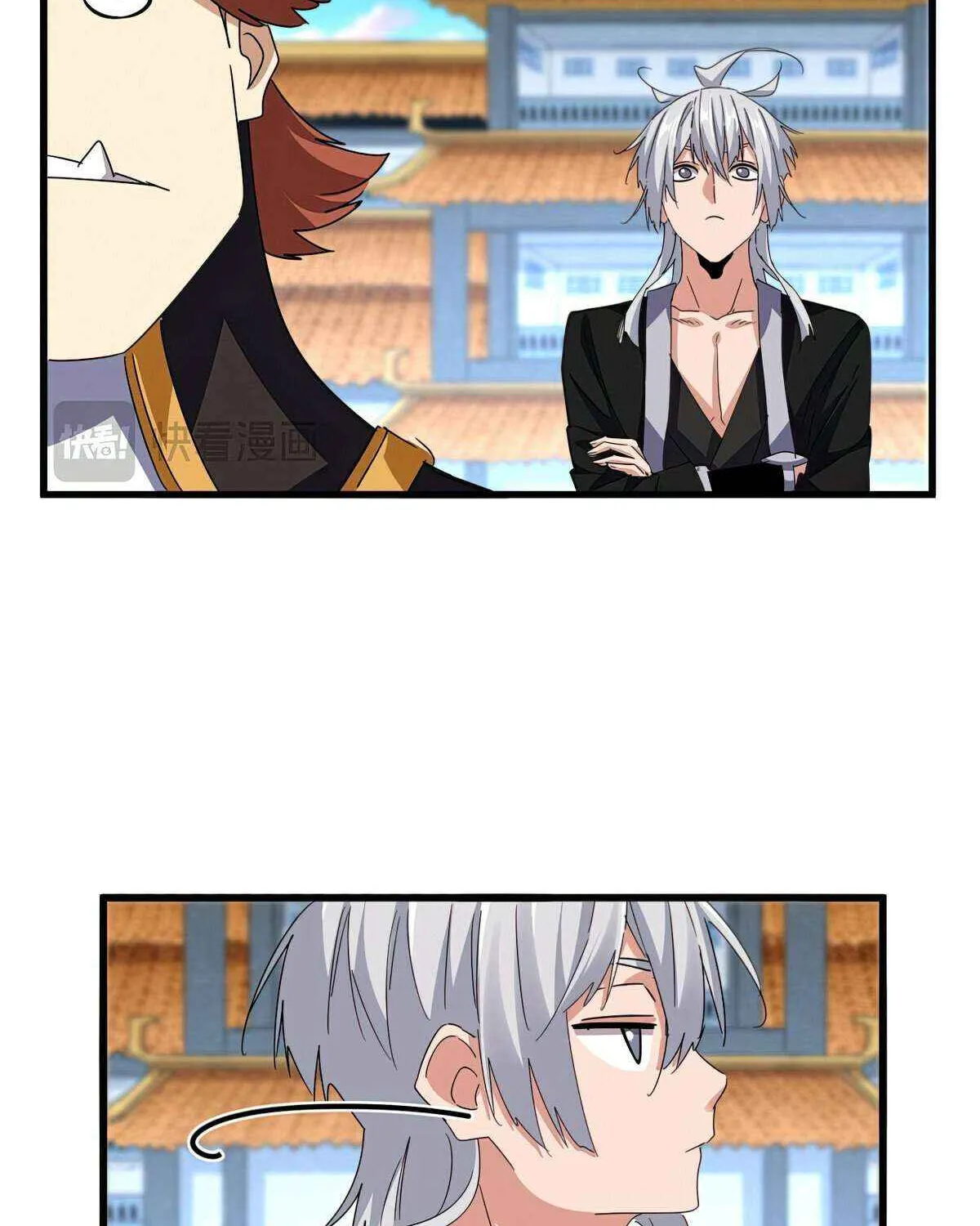 Read Magic Emperor chapter 675 image 55 on Lezhin