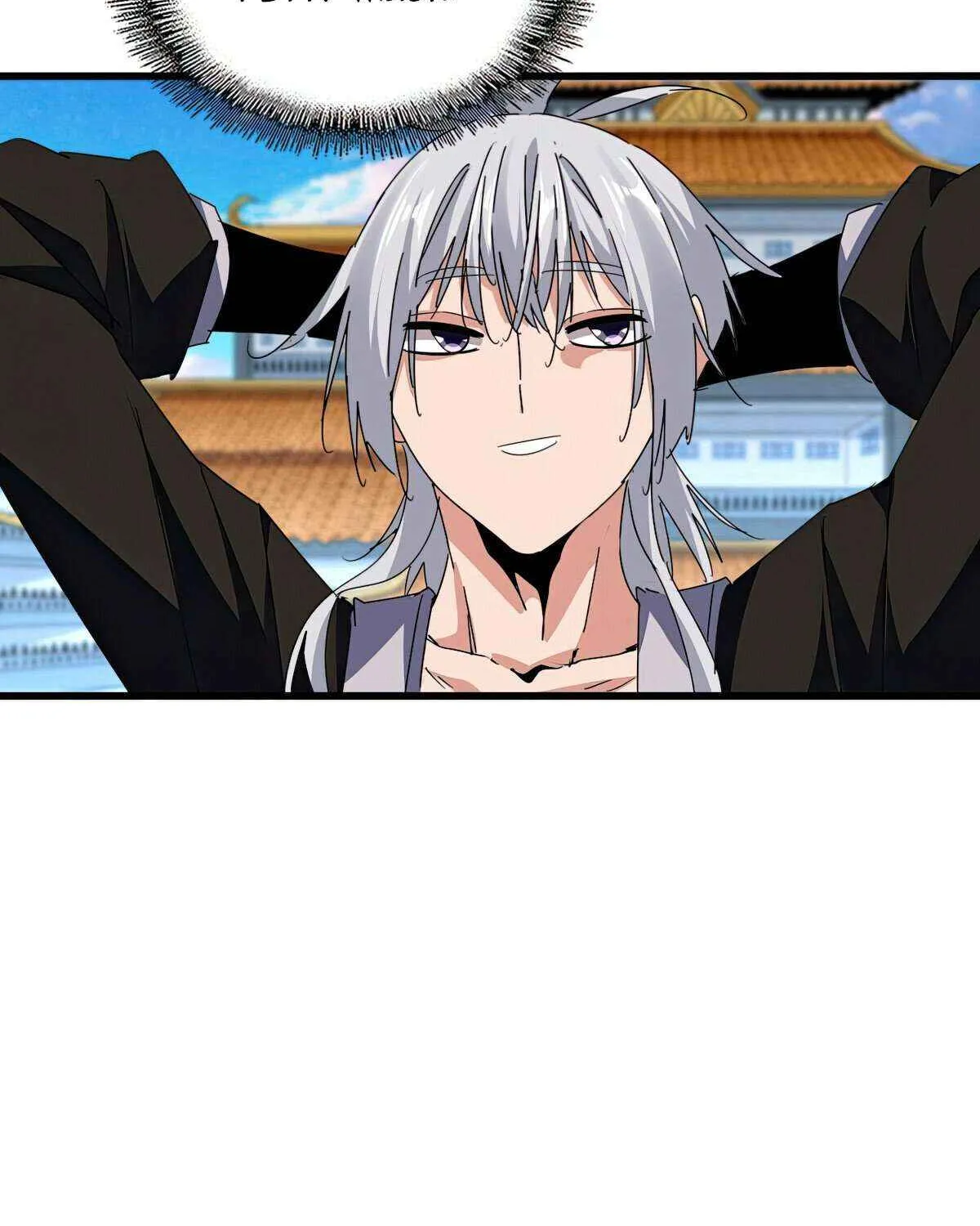 Read Magic Emperor chapter 675 image 65 on Lezhin