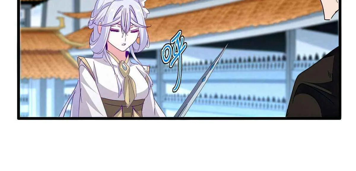Read Magic Emperor chapter 675 image 68 on Lezhin