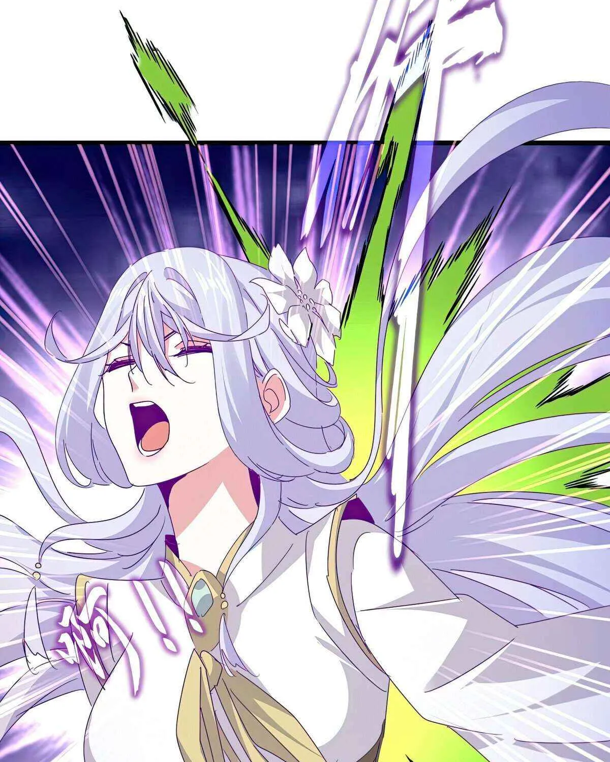 Read Magic Emperor chapter 675 image 70 on Lezhin