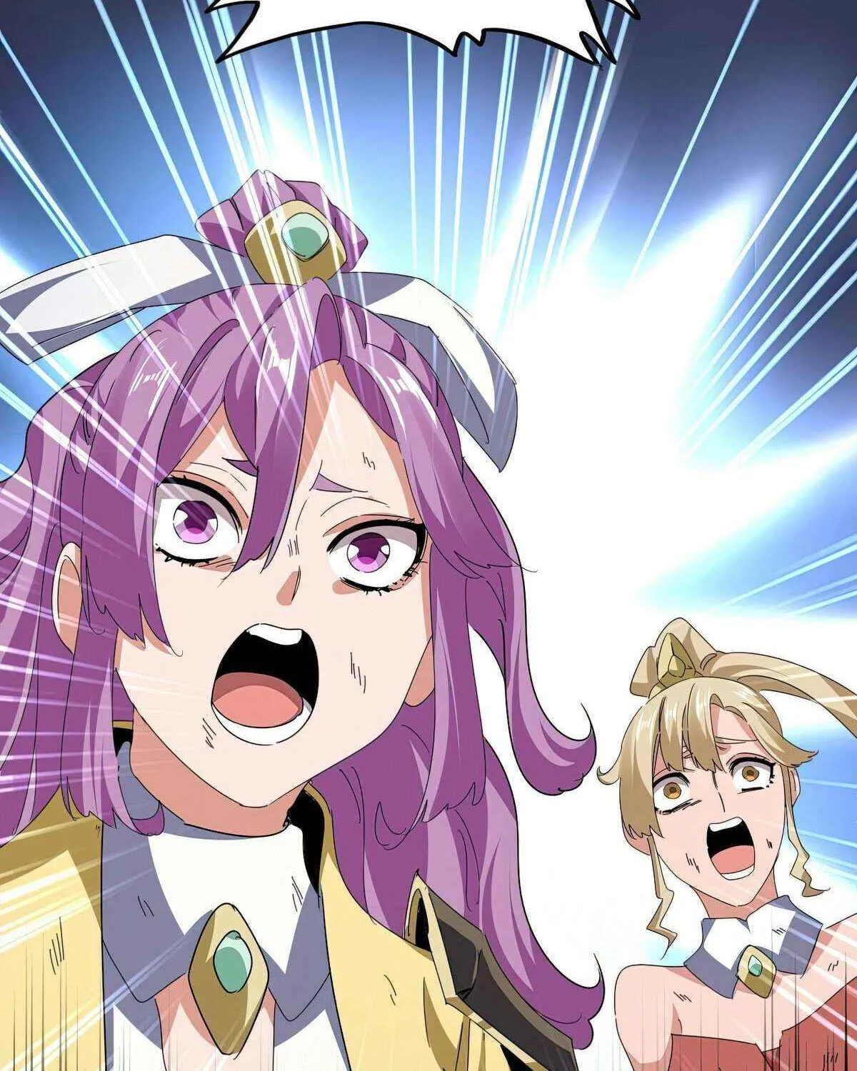 Read Magic Emperor chapter 675 image 72 on Lezhin