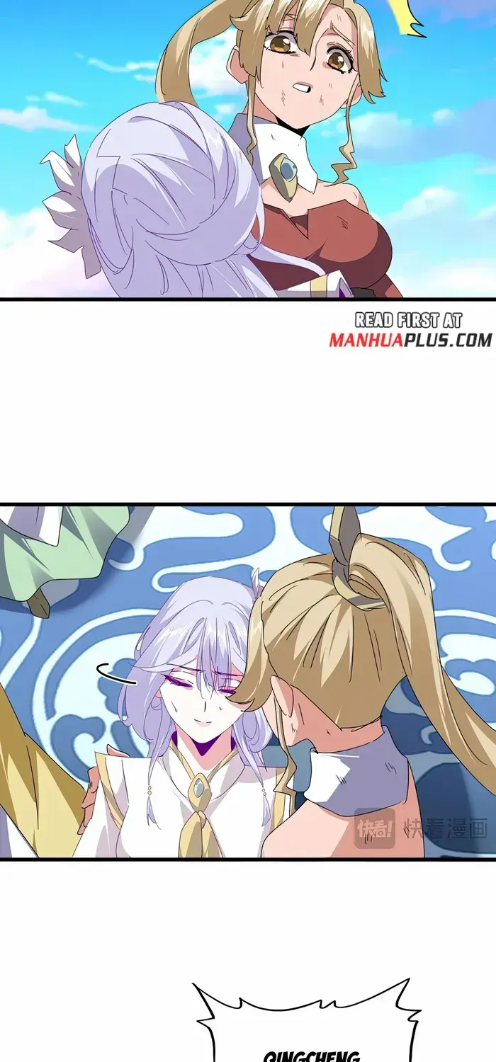 Read Magic Emperor chapter 676 image 16 on Lezhin