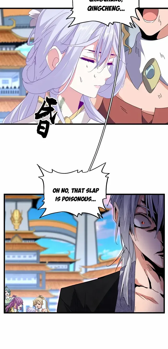 Read Magic Emperor chapter 676 image 17 on Lezhin