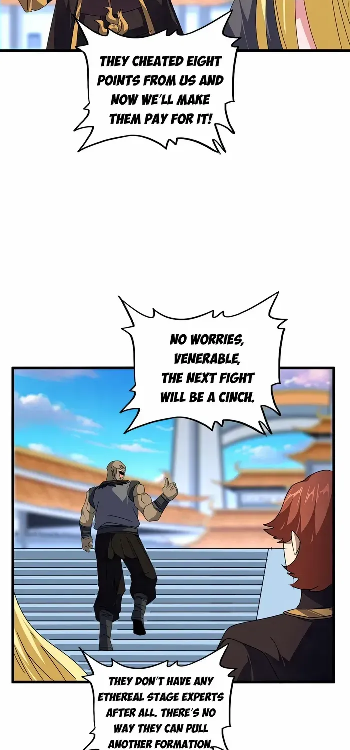Read Magic Emperor chapter 676 image 23 on Lezhin