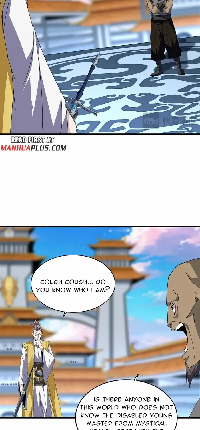 Read Magic Emperor chapter 676 image 27 on Lezhin