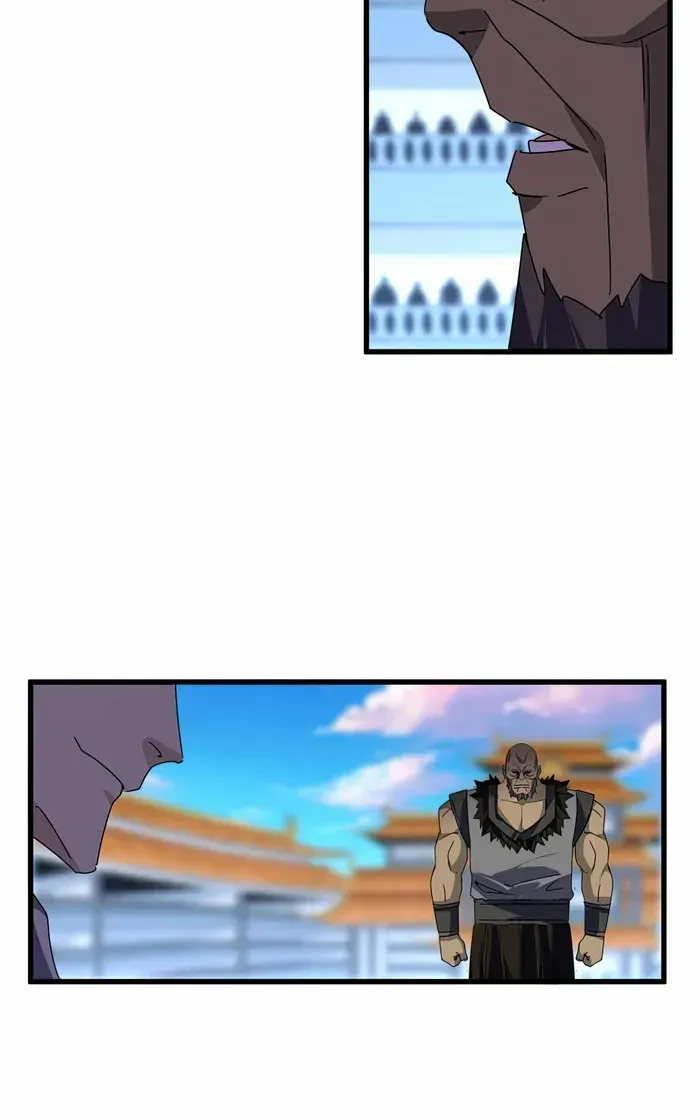 Read Magic Emperor chapter 676 image 34 on Lezhin
