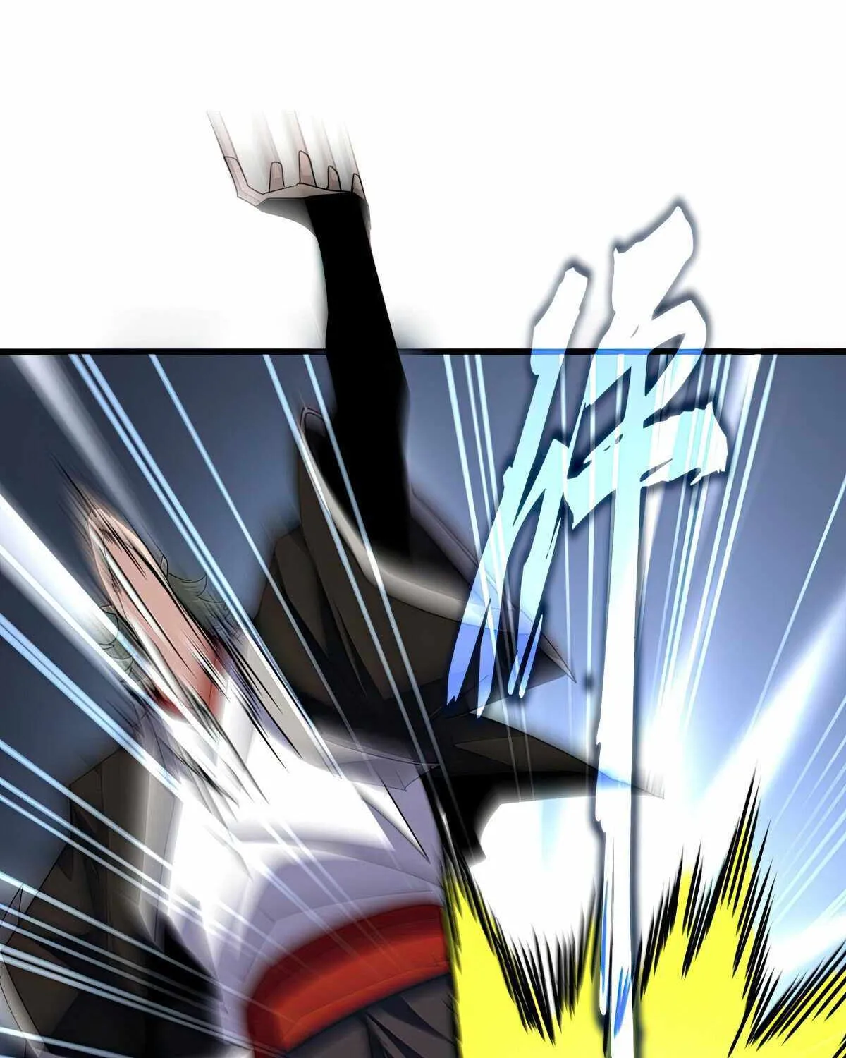 Read Magic Emperor chapter 677 image 35 on Lezhin