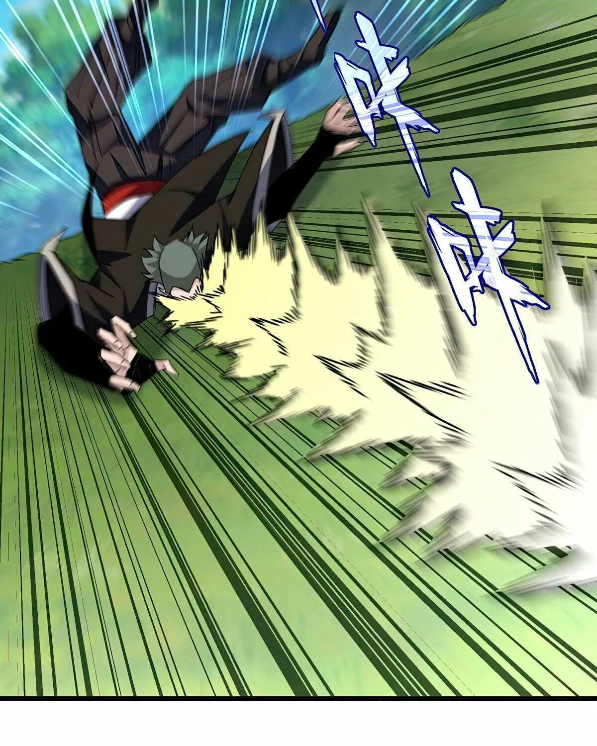 Read Magic Emperor chapter 677 image 37 on Lezhin