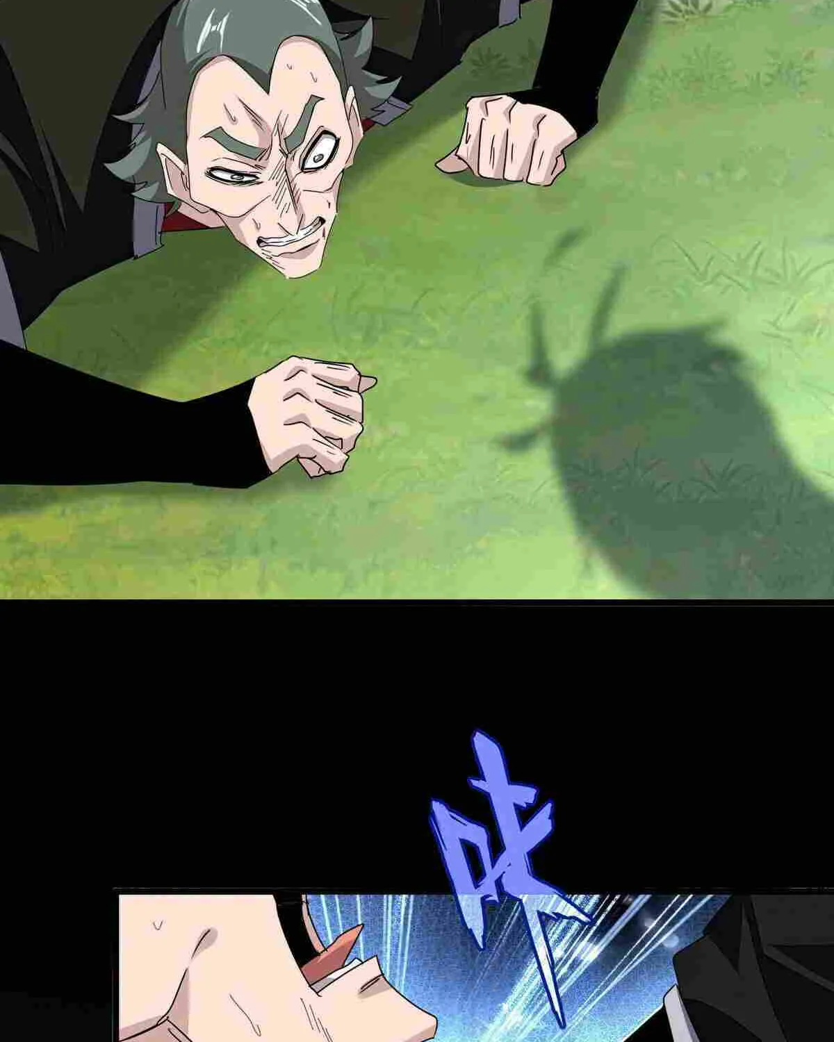 Read Magic Emperor chapter 677 image 40 on Lezhin