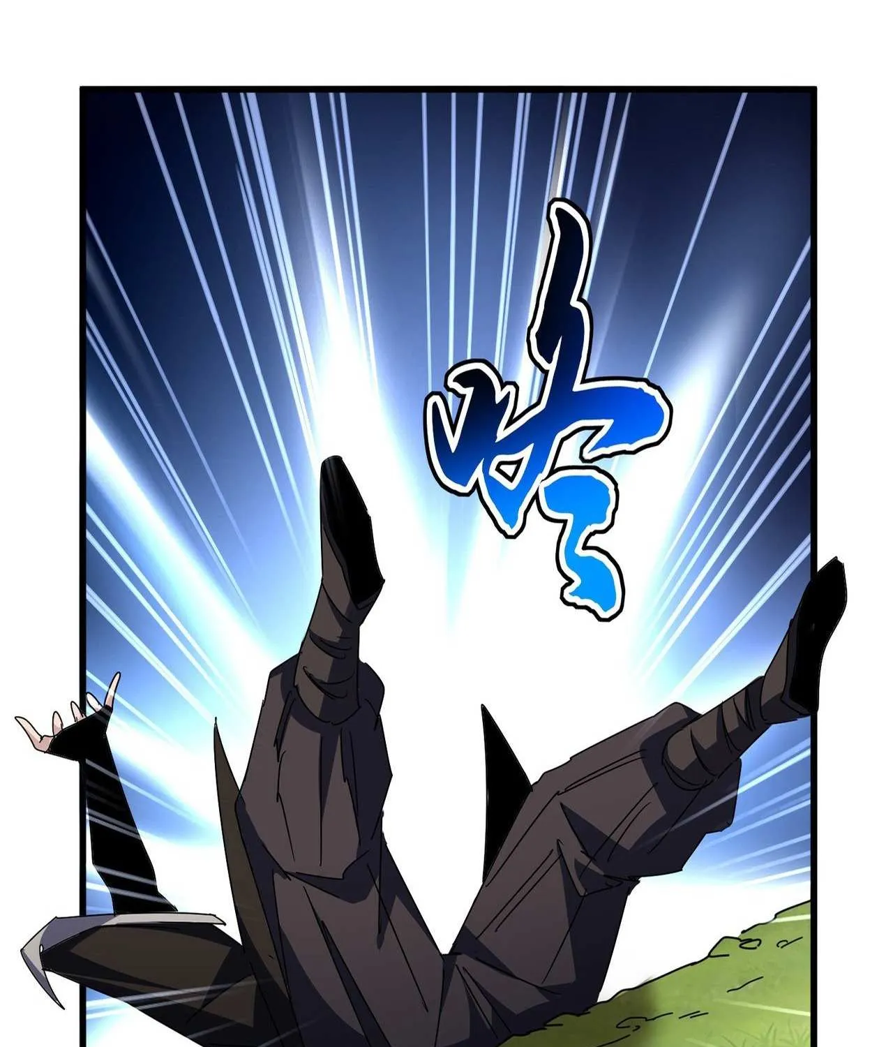 Read Magic Emperor chapter 678 image 6 on Lezhin