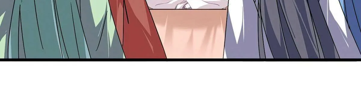 Read Magic Emperor chapter 679 image 14 on Lezhin