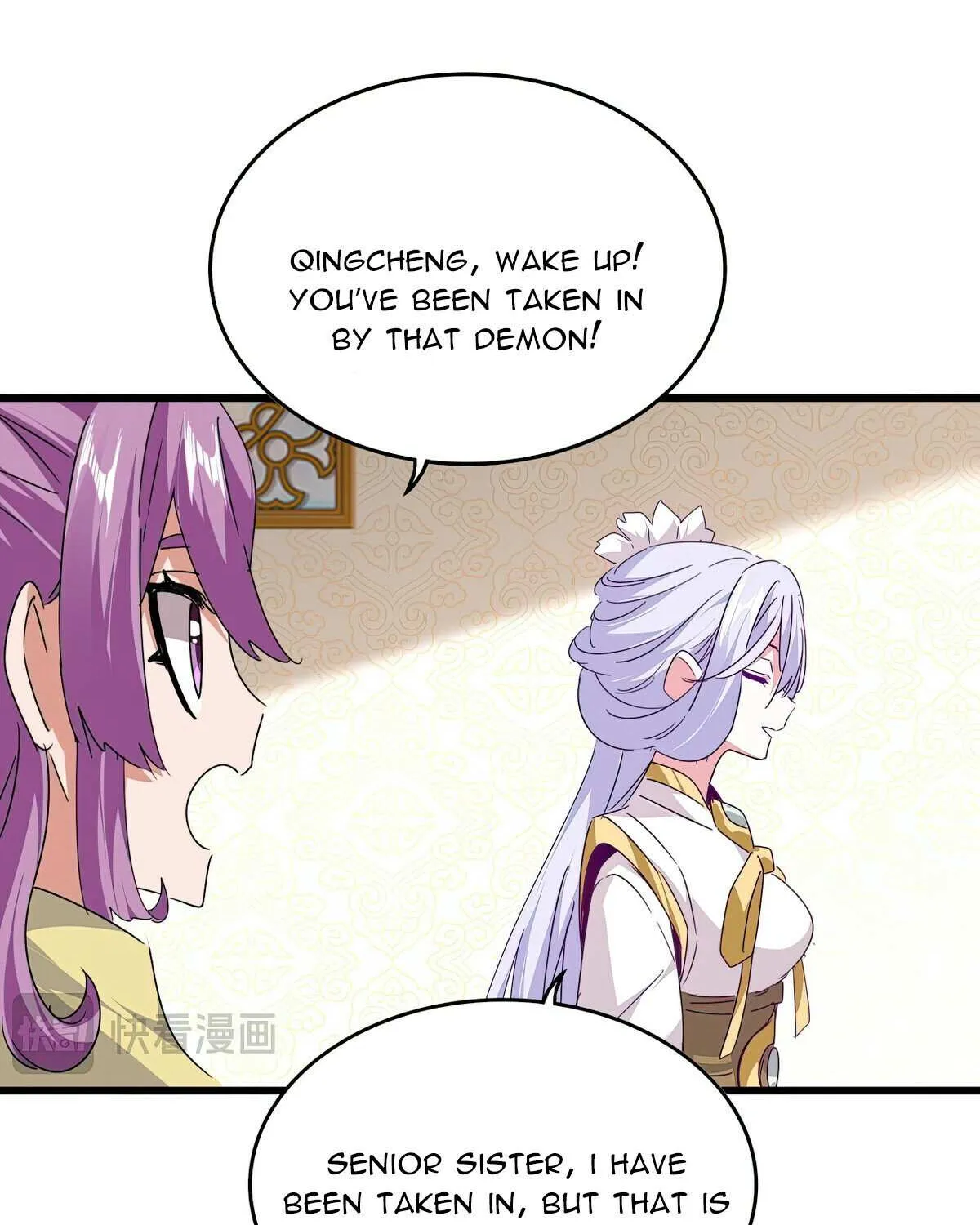 Read Magic Emperor chapter 679 image 57 on Lezhin