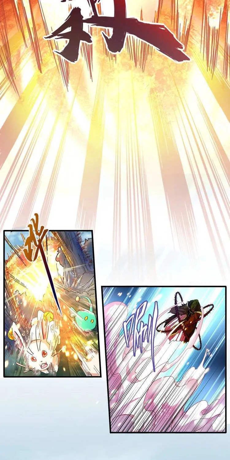 Read Magic Emperor chapter 68 image 1 on Lezhin