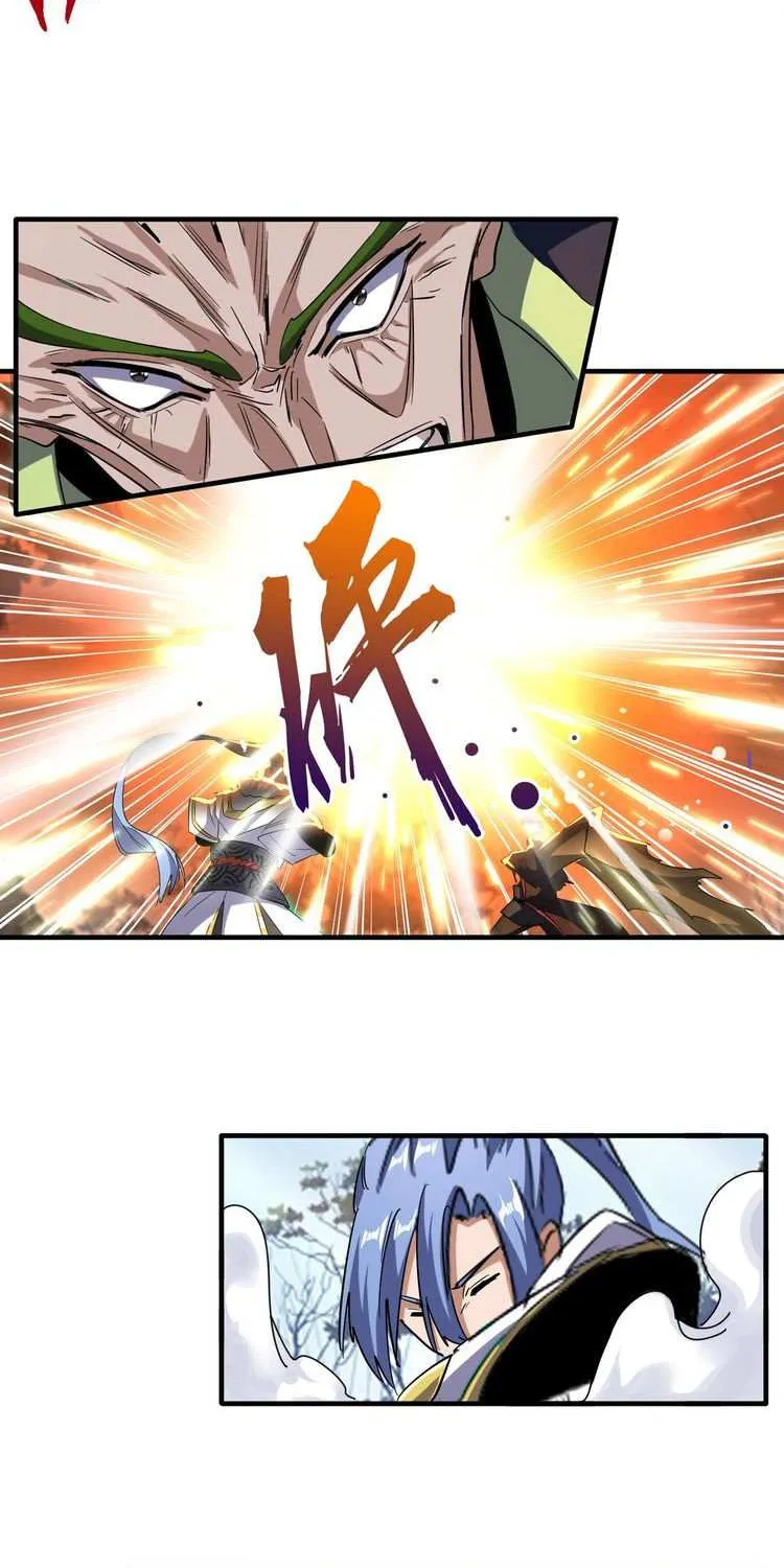 Read Magic Emperor chapter 68 image 7 on Lezhin