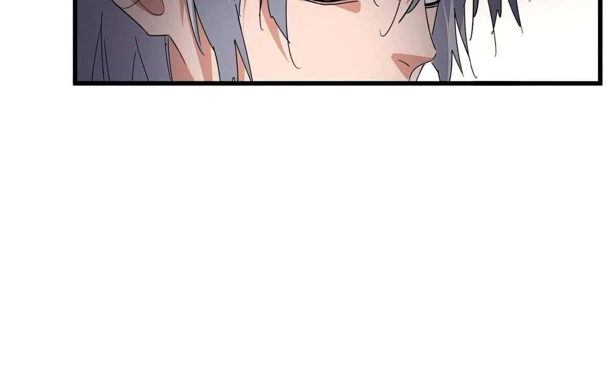Read Magic Emperor chapter 682 image 14 on Lezhin