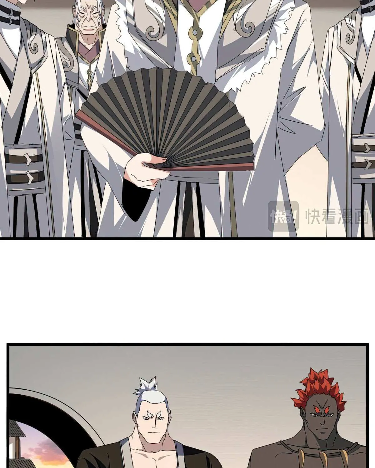 Read Magic Emperor chapter 682 image 17 on Lezhin