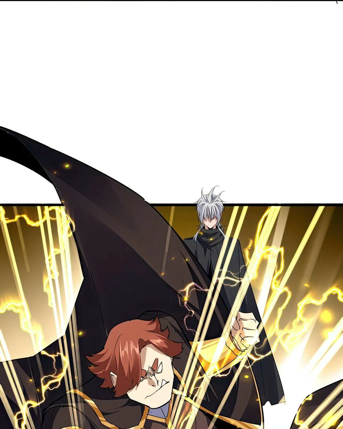 Read Magic Emperor chapter 682 image 45 on Lezhin