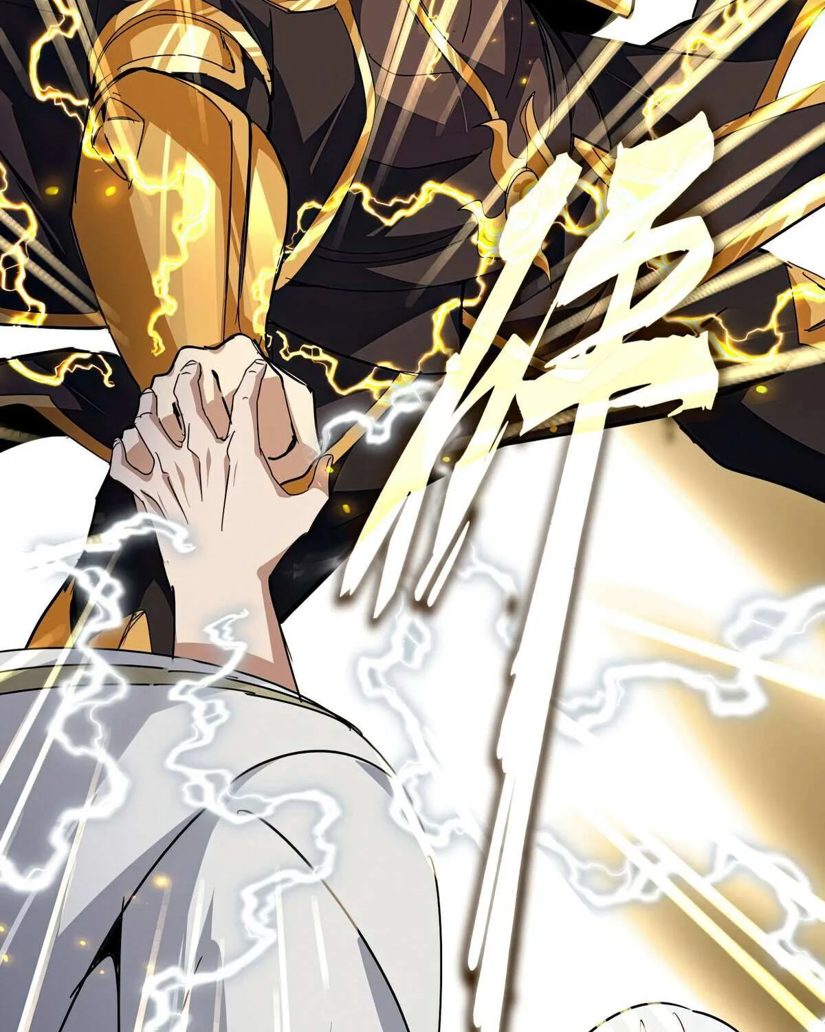 Read Magic Emperor chapter 682 image 46 on Lezhin
