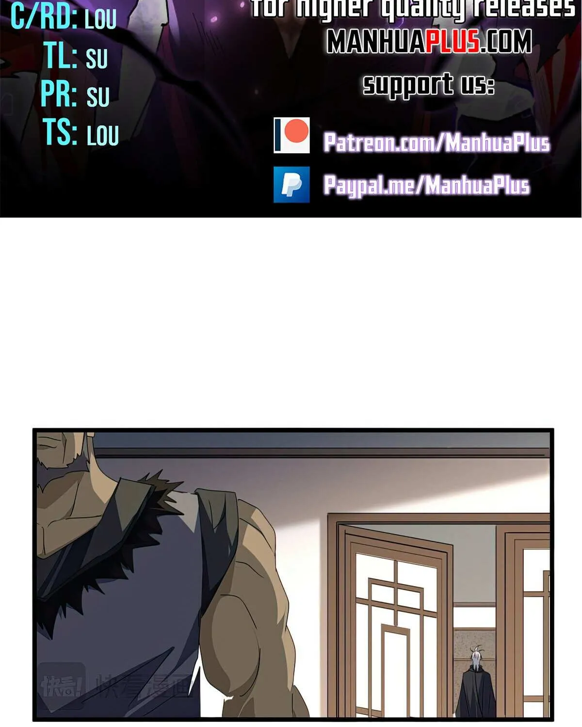Read Magic Emperor chapter 682 image 5 on Lezhin