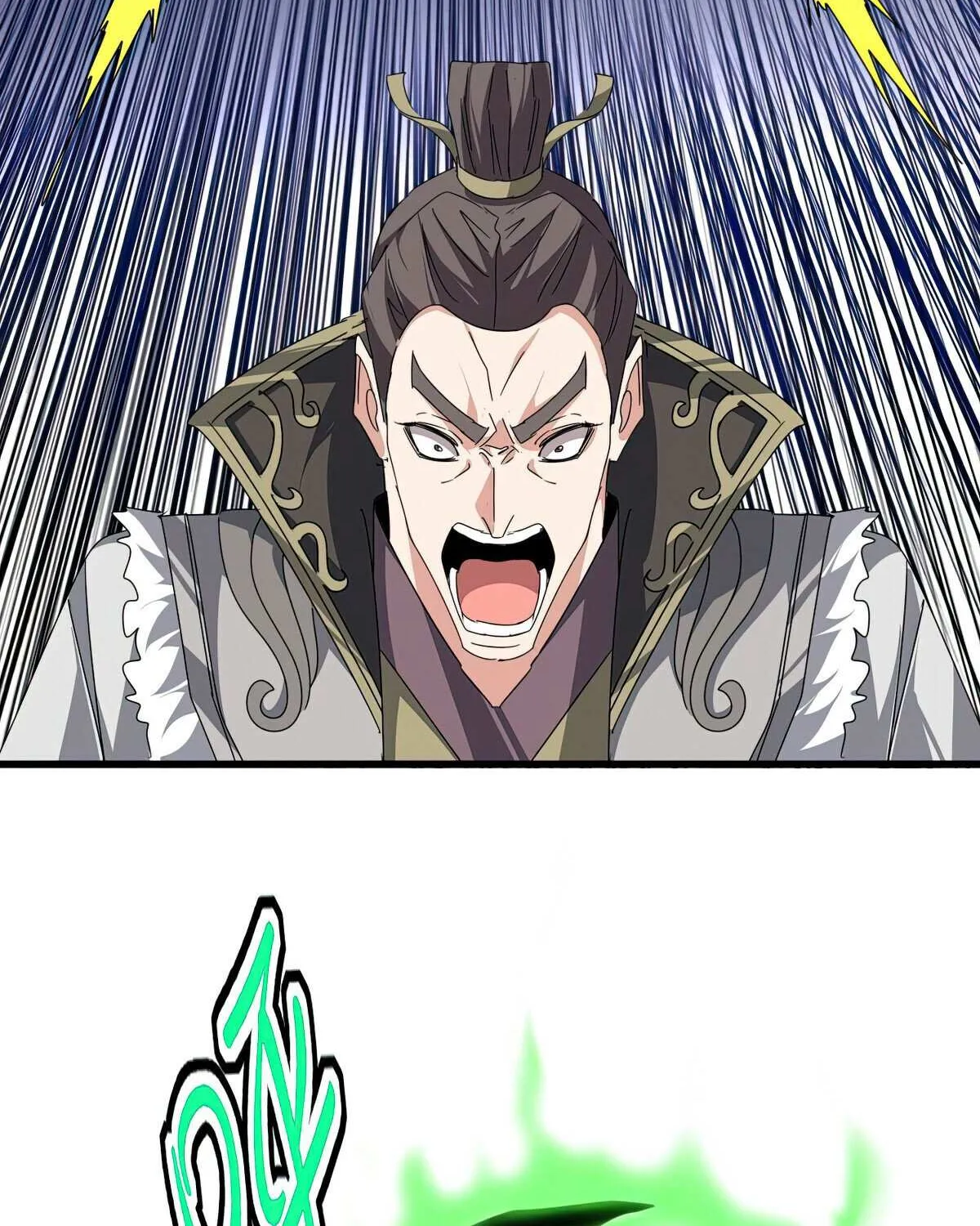 Read Magic Emperor chapter 682 image 60 on Lezhin