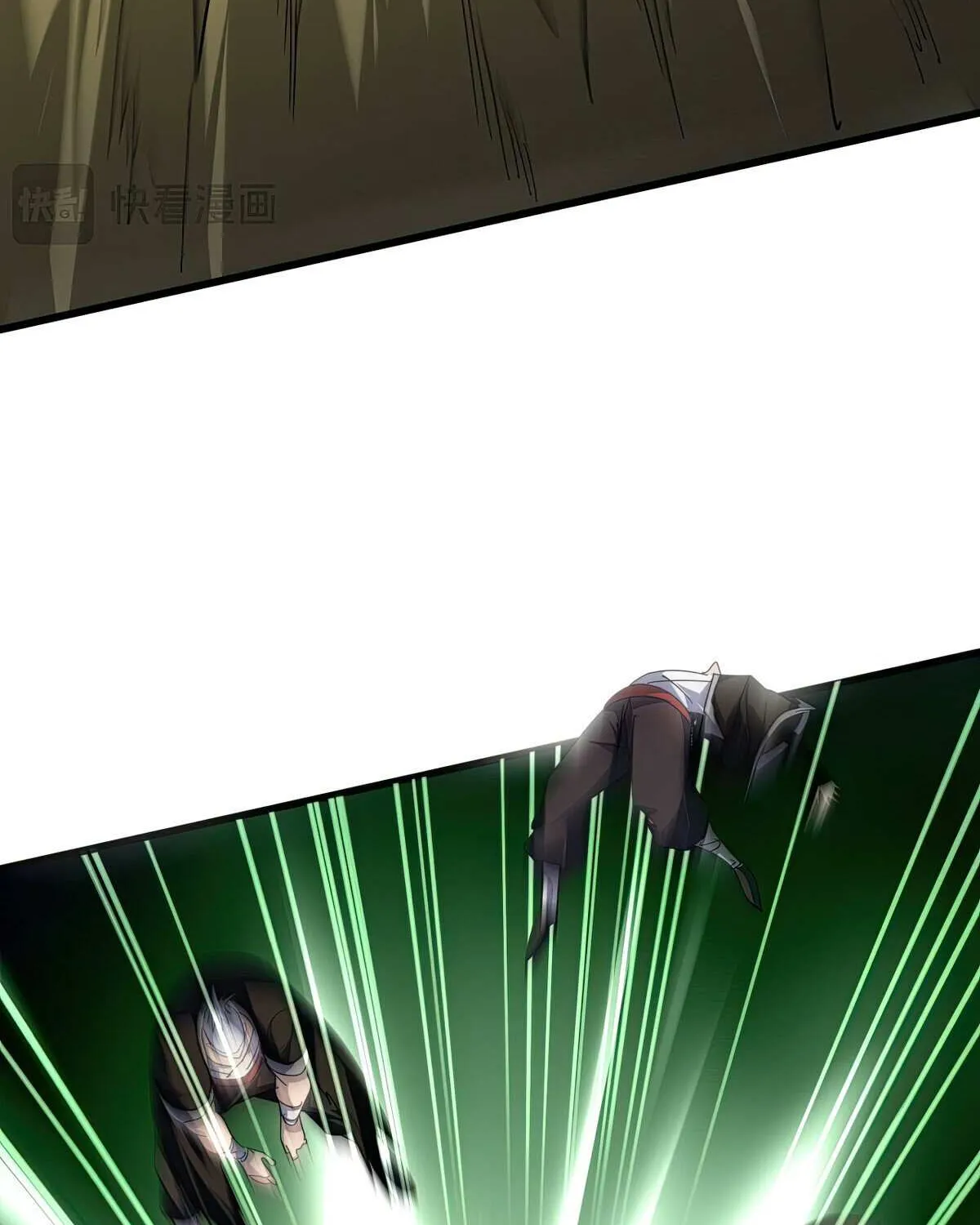 Read Magic Emperor chapter 682 image 64 on Lezhin