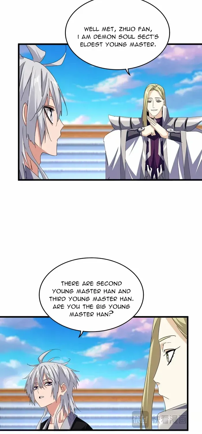 Read Magic Emperor chapter 683 image 21 on Lezhin