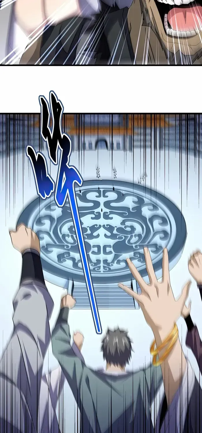 Read Magic Emperor chapter 683 image 35 on Lezhin
