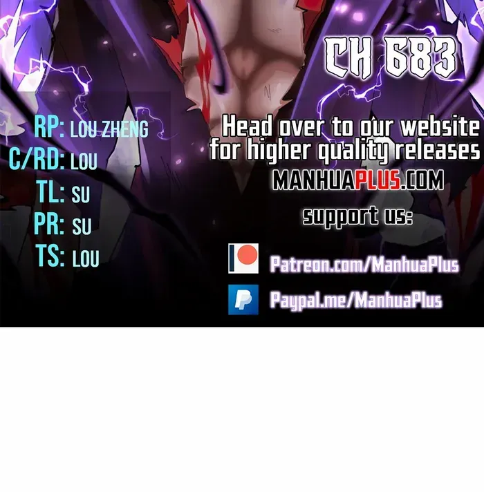Read Magic Emperor chapter 683 image 5 on Lezhin