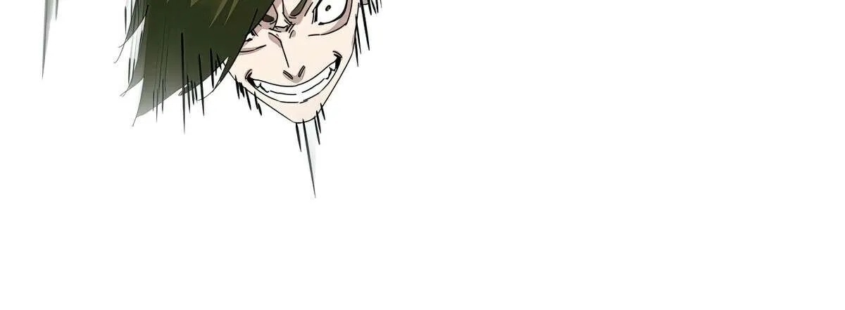 Read Magic Emperor chapter 684 image 17 on Lezhin