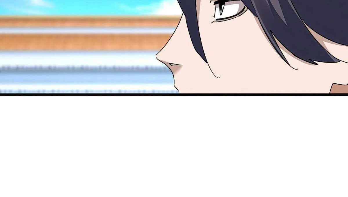 Read Magic Emperor chapter 684 image 41 on Lezhin