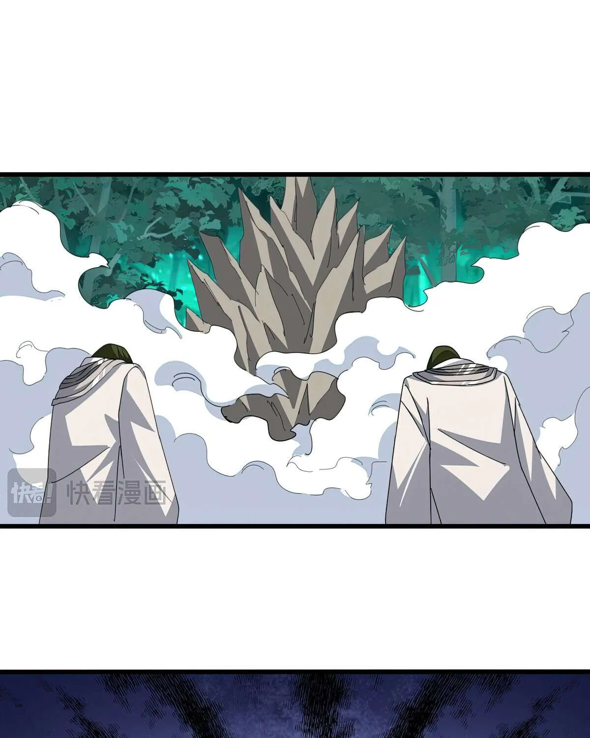 Read Magic Emperor chapter 684 image 42 on Lezhin