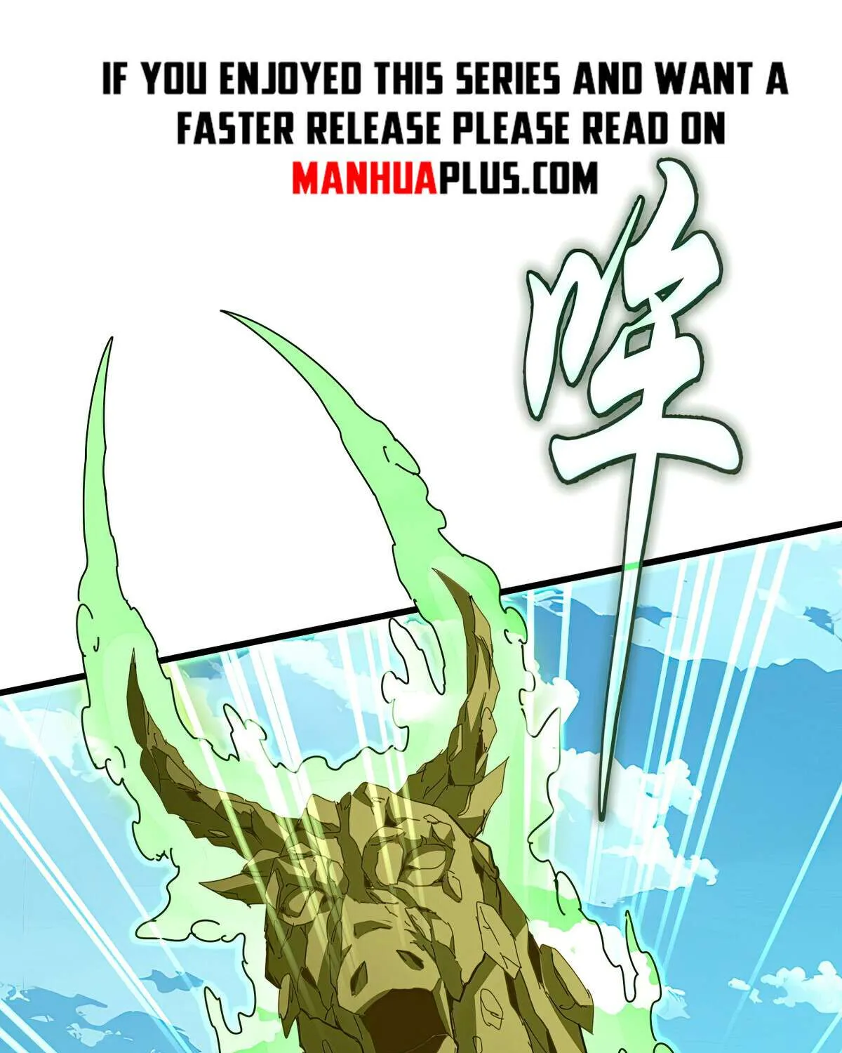 Read Magic Emperor chapter 684 image 48 on Lezhin