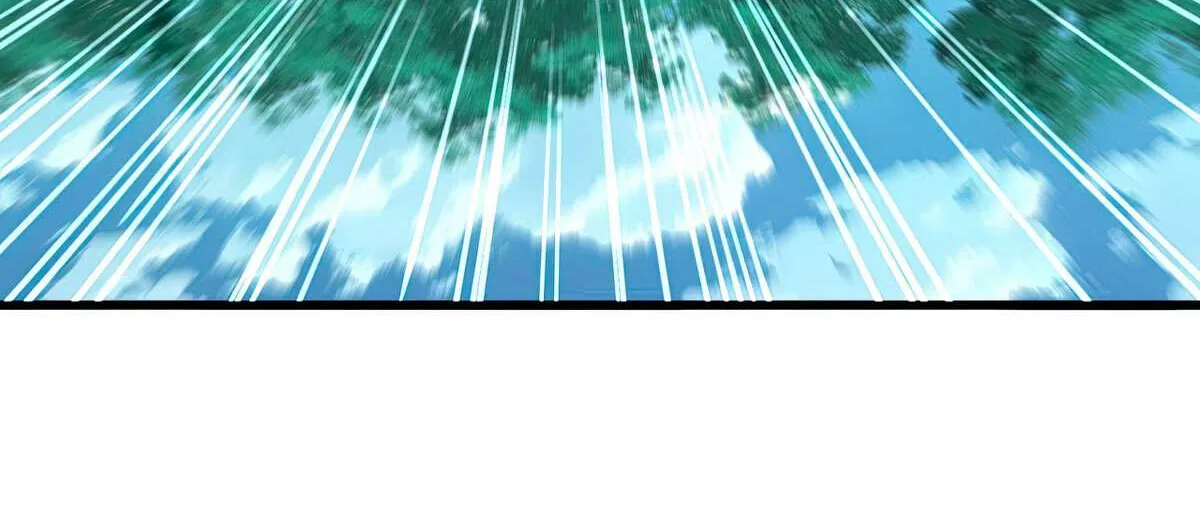 Read Magic Emperor chapter 684 image 58 on Lezhin