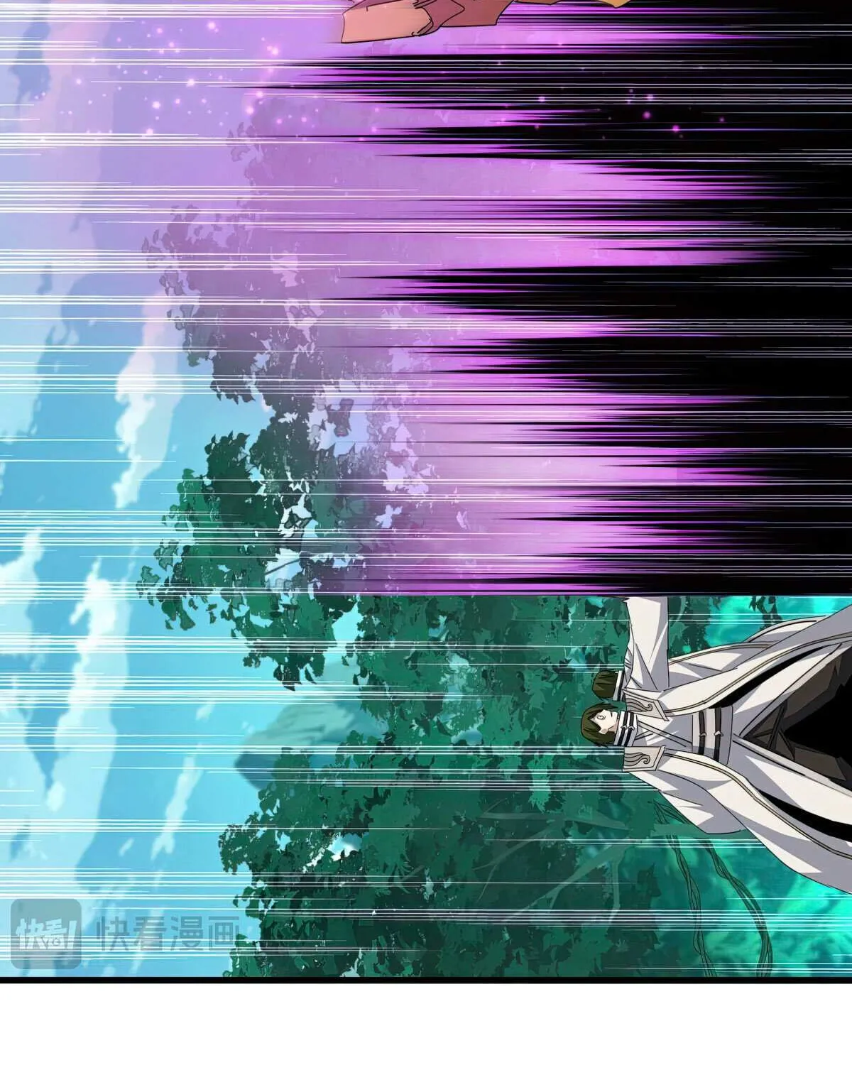 Read Magic Emperor chapter 684 image 62 on Lezhin