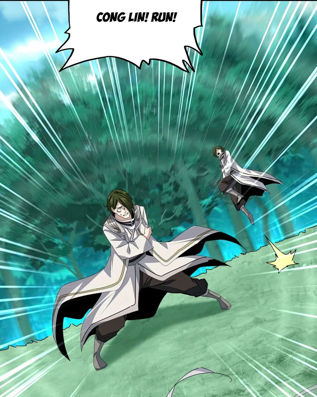 Read Magic Emperor chapter 684 image 74 on Lezhin