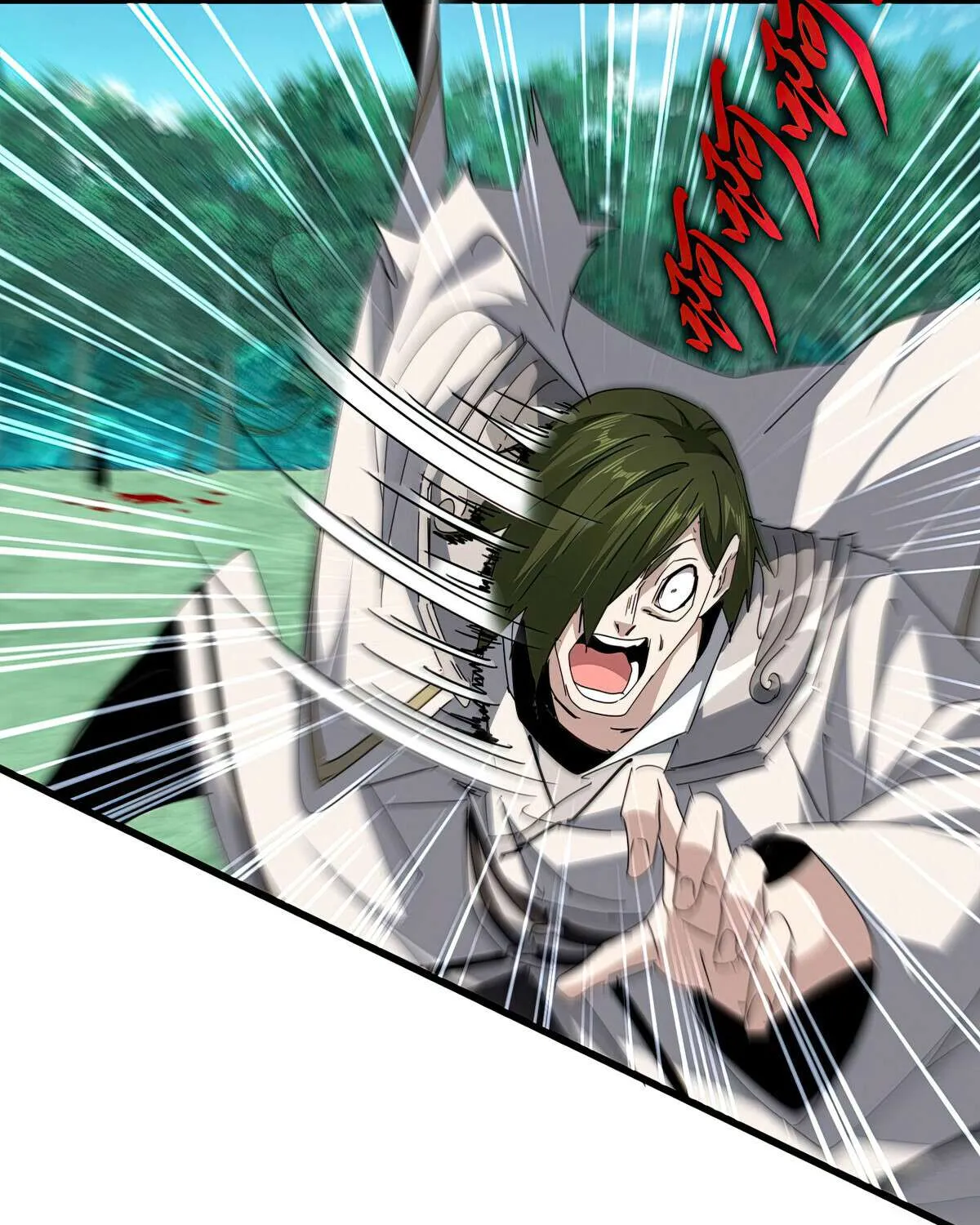 Read Magic Emperor chapter 685 image 11 on Lezhin