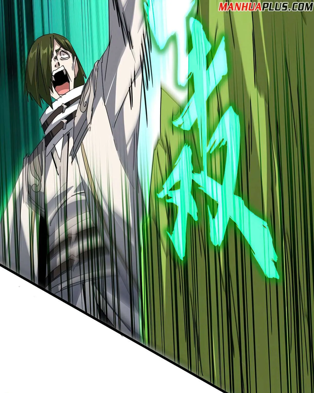 Read Magic Emperor chapter 685 image 15 on Lezhin