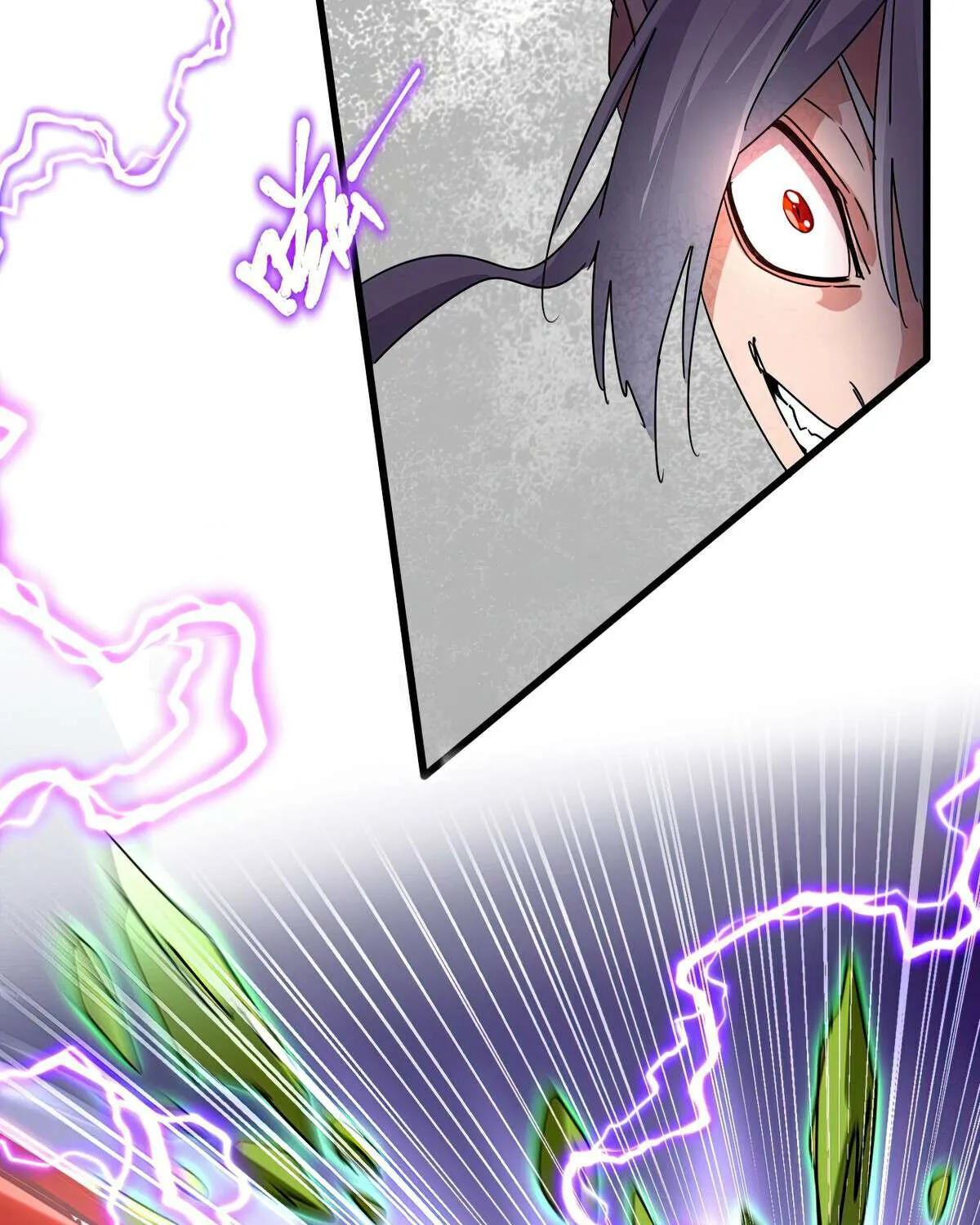 Read Magic Emperor chapter 685 image 17 on Lezhin