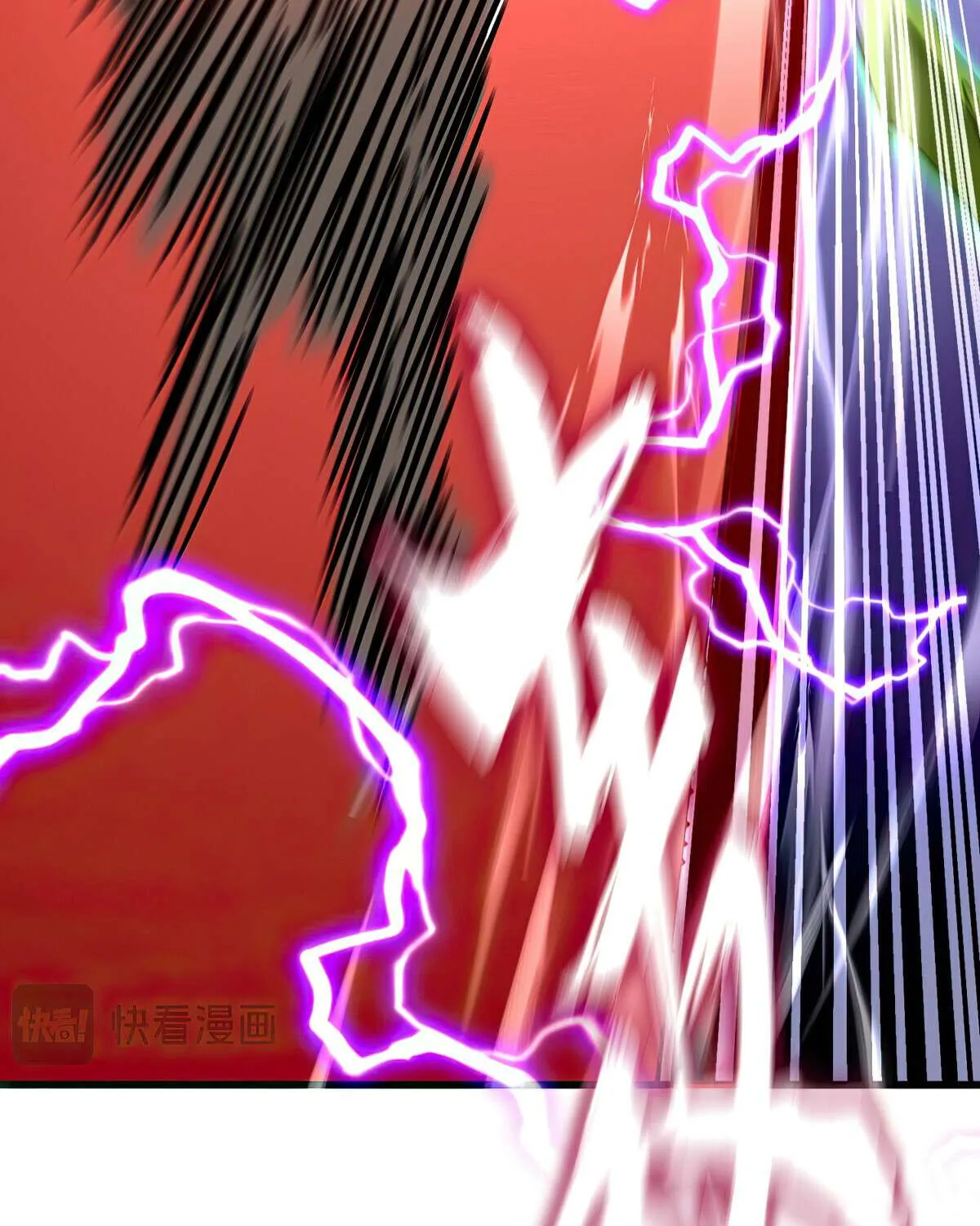 Read Magic Emperor chapter 685 image 19 on Lezhin