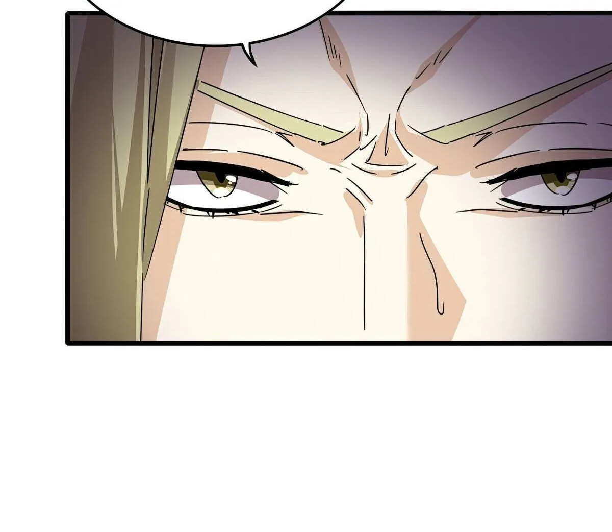 Read Magic Emperor chapter 685 image 28 on Lezhin