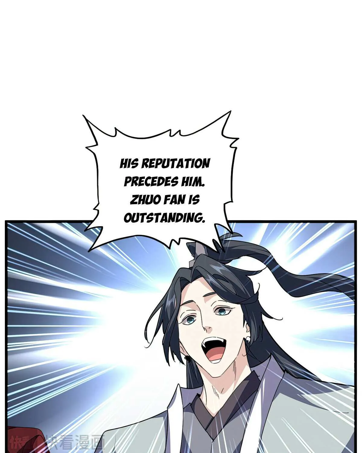 Read Magic Emperor chapter 685 image 29 on Lezhin