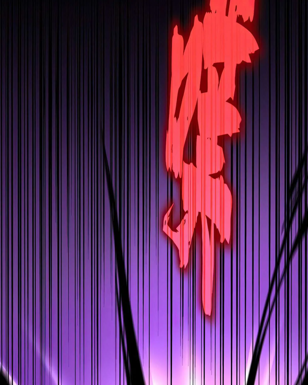Read Magic Emperor chapter 685 image 3 on Lezhin