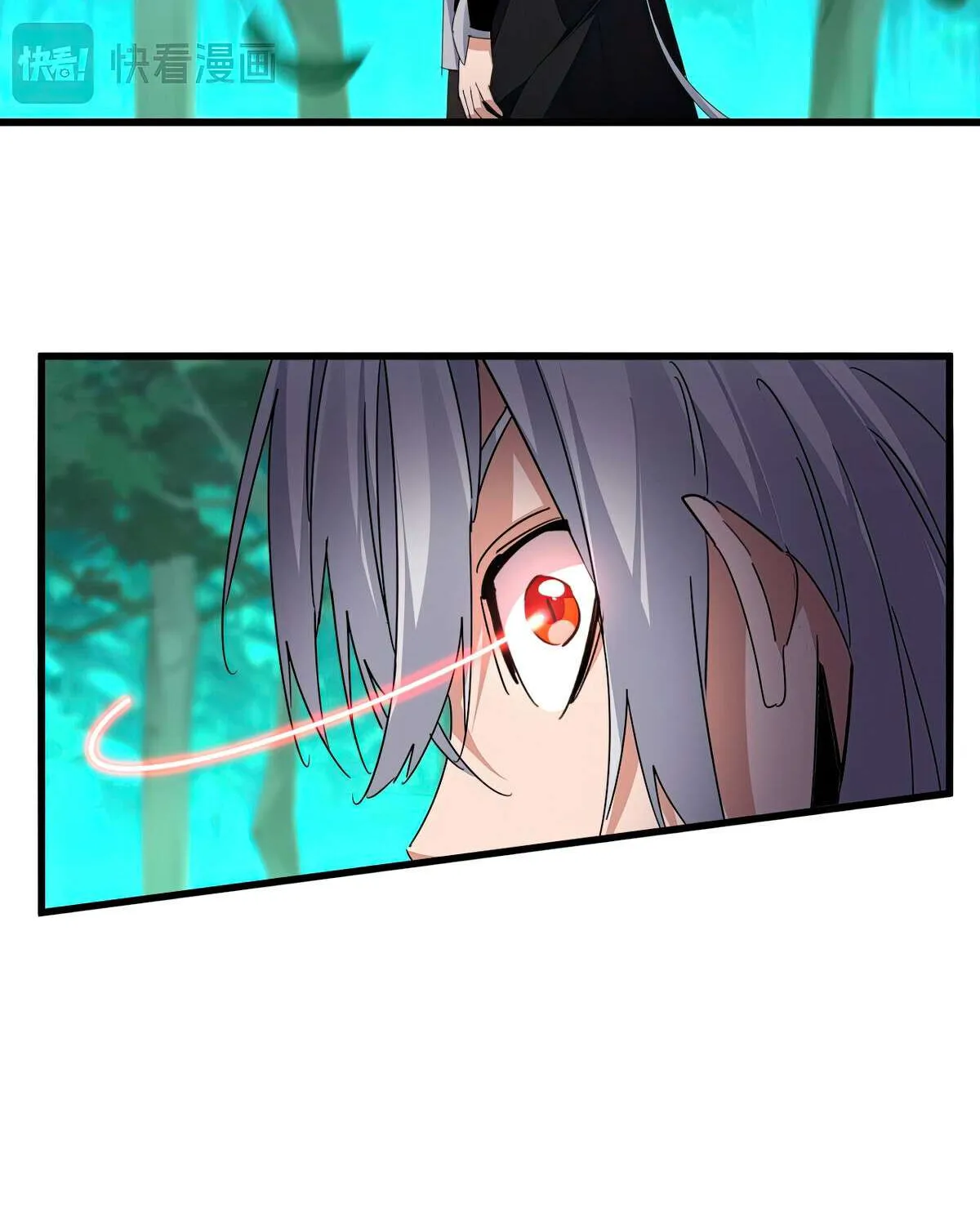 Read Magic Emperor chapter 685 image 42 on Lezhin