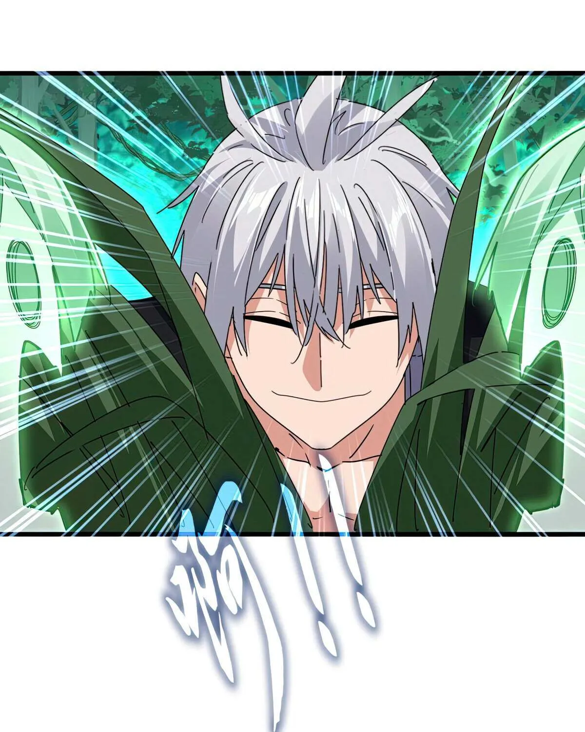 Read Magic Emperor chapter 685 image 45 on Lezhin