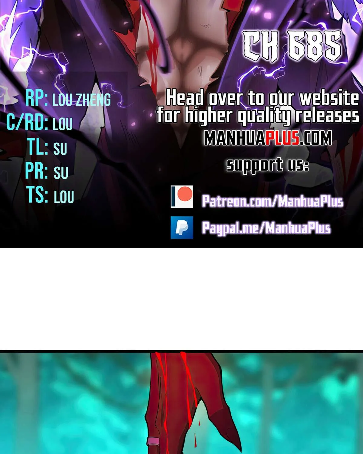 Read Magic Emperor chapter 685 image 7 on Lezhin