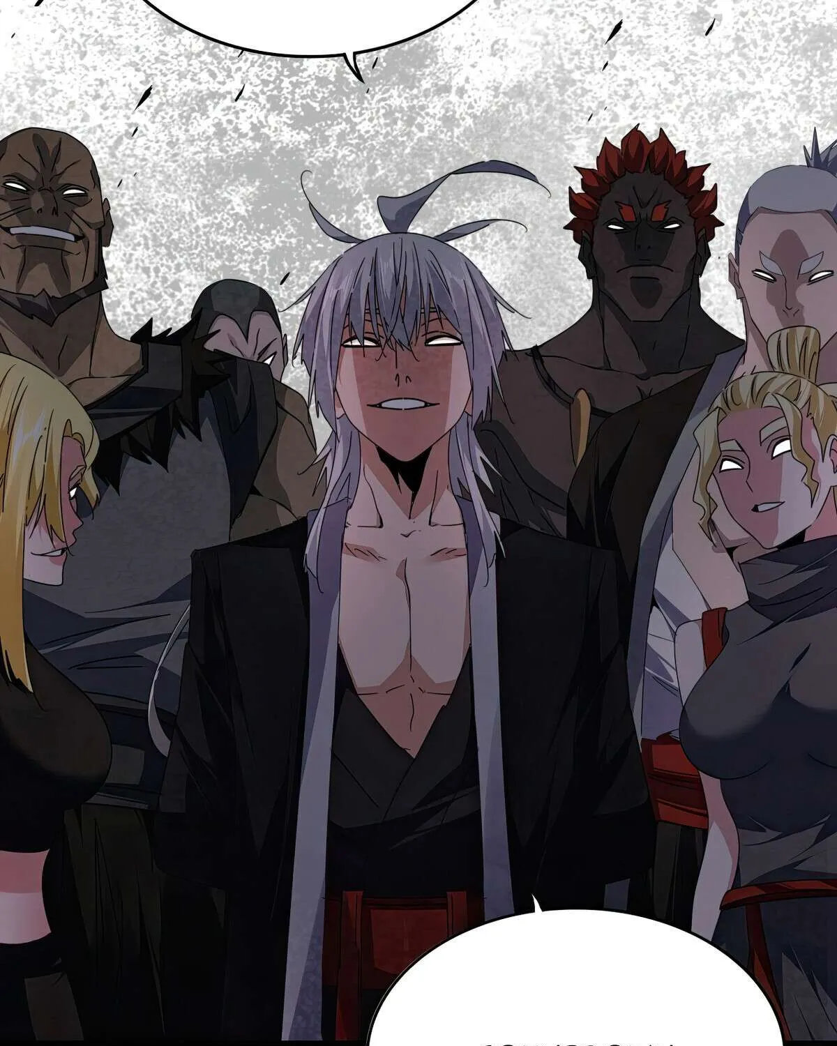 Read Magic Emperor chapter 685 image 73 on Lezhin