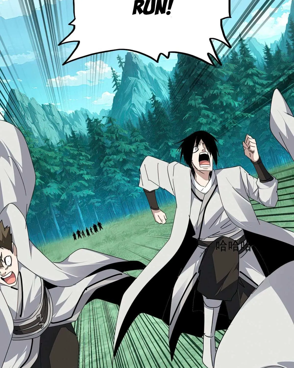 Read Magic Emperor chapter 685 image 78 on Lezhin